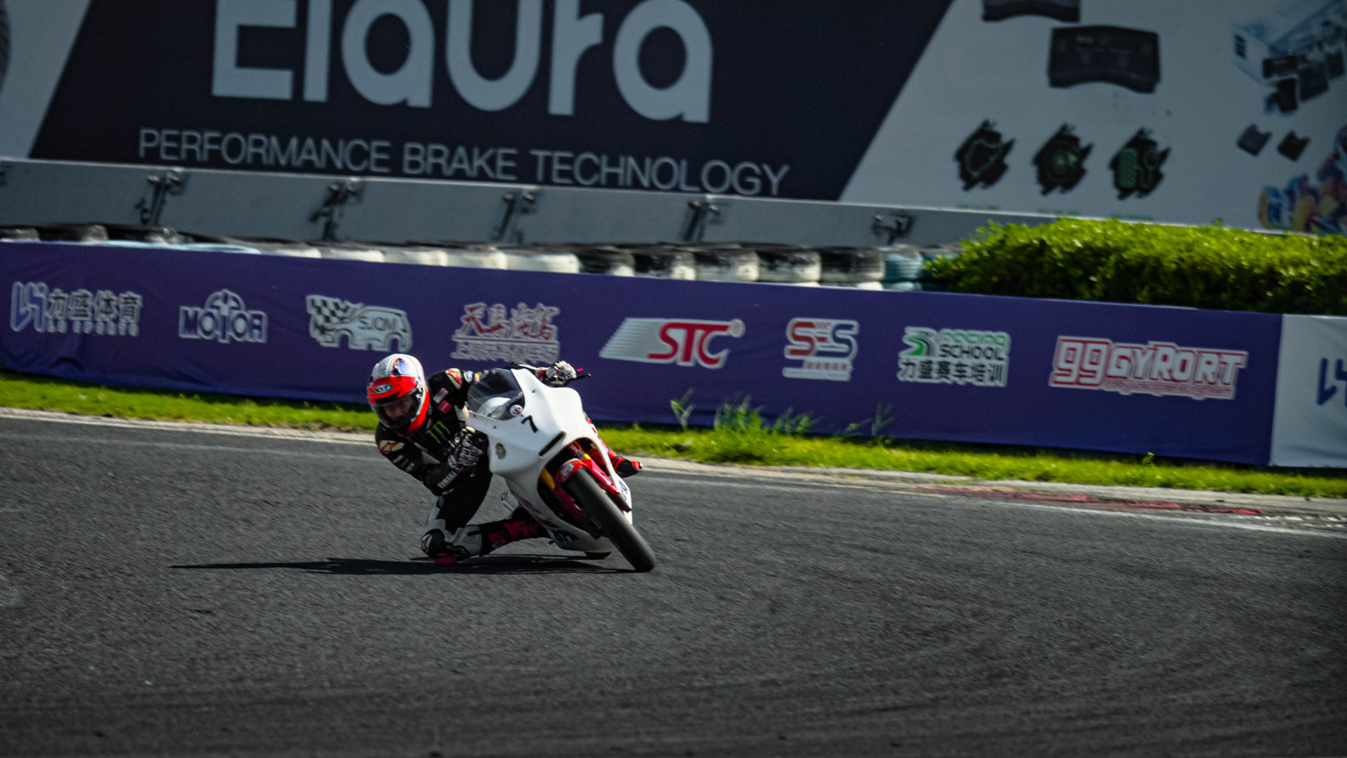 Tianma Racing Action